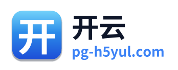 开云